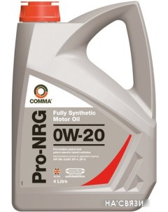 Моторное масло Pro-NRG 0W-20 4л Comma