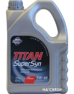 Моторное масло Titan Supersyn 5W-40 5л Fuchs