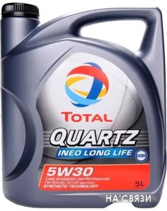 Моторное масло Quartz Ineo LONG LIFE 5W-30 5л Total