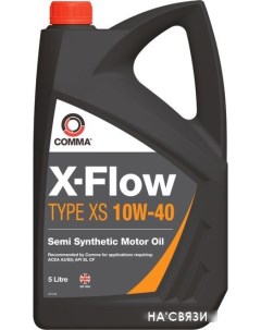 Моторное масло X-Flow Type XS 10W-40 5л Comma
