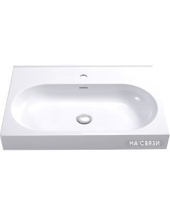 Умывальник Стокгольм Ст-700 Belux