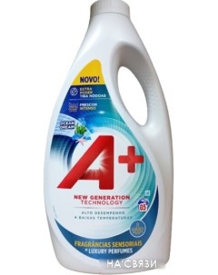 Гель для стирки Ocean Dream Универсальный (4.25 л) A+