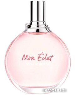 Парфюмерная вода Mon Eclat EdP (50 мл) Lanvin