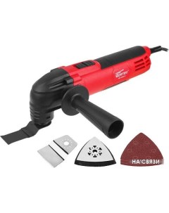 Мультифункциональная шлифмашина SM 2830 E Wortex