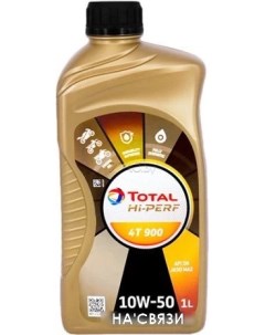 Моторное масло Hi-Perf 4T 900 10W-50 1л Total