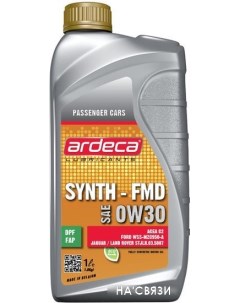 Моторное масло SYNTH-FMD 0W-30 1л Ardeca