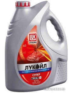 Моторное масло Супер полусинтетическое API SG/CD 5W-40 5л Лукойл