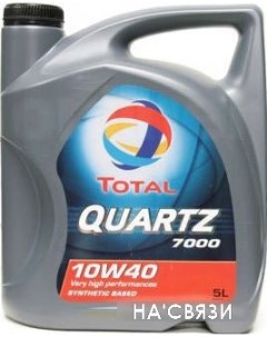 Моторное масло Quartz 7000 10W-40 5Л Total