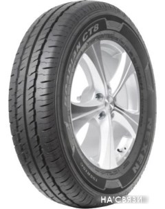 Автомобильные шины Roadian CT8 185/75R16C 104/102T Nexen