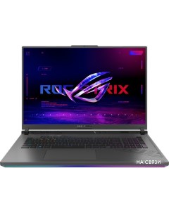 Игровой ноутбук ASUS ROG Strix G18 2023 G814JV-N6035 Asus