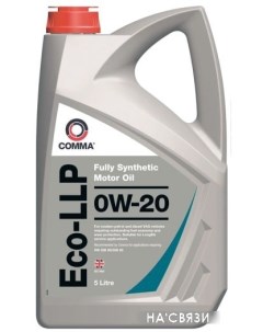 Моторное масло ECO-LLP 0W-20 5л Comma