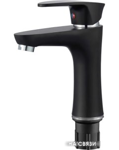 Смеситель PL1005-7 Plstart