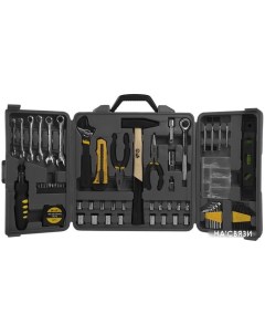 Универсальный набор инструментов 1310-01-TS2 (160 предметов) Sturm!