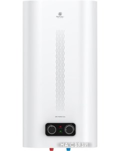 Накопительный электрический водонагреватель Dry Force Inox RWH-DF30-FS Royal clima