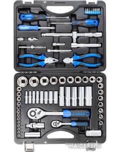 Универсальный набор инструментов F-4603-5 (69 предметов) Forsage