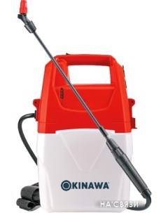 Аккумуляторный опрыскиватель 2278 Okinawa