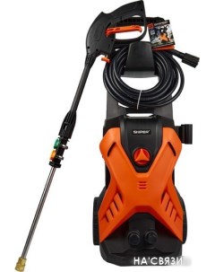 Мойка высокого давления PM-165 Skiper