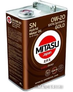 Моторное масло Gold Hybrid SN 0W-20 4л Mitasu
