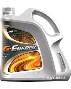 Моторное масло Expert L 5W-40 5л G-energy