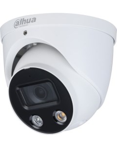 IP-камера DH-IPC-HDW3449HP-AS-PV-0360B Dahua