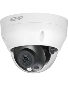 IP-камера Dahua C-D2B20P-0360B Ez-ip