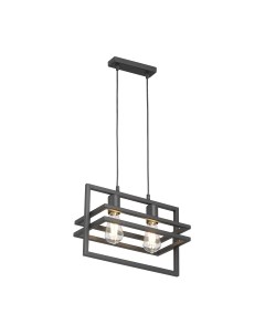 Потолочный светильник Vitaluce V2861-1/2S