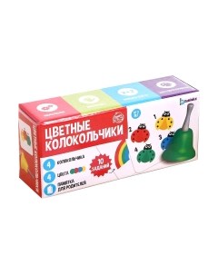 Развивающий игровой набор Zabiaka Цветные колокольчики / 5372910