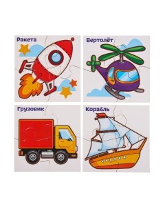 Развивающая игра Транспорт / 2101629 Лесная мастерская