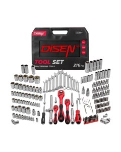 Универсальный набор инструментов Disen DS38841(57288)