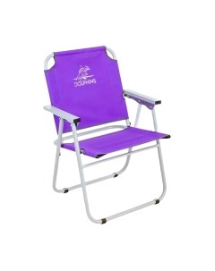 Кресло складное НПО Кедр Dolphins / AKS-V-13 Нпо кедр