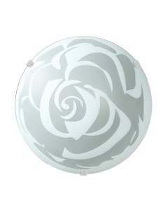 Светильник Vitaluce V6294/1A