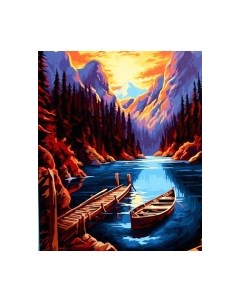 Картина по номерам Школа талантов Утро в горах / 9898637