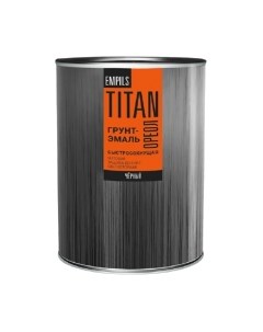 Грунт-эмаль Titan Empils Ореол Быстросохнущая RAL 8017 Titan empils