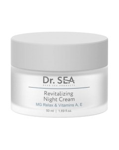 Крем для лица Dr. Sea Восстанавливающий ночной с комплексом Mg Relax и витаминами A, E Dr. sea