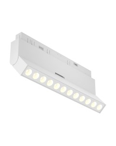 Трековый светильник Maytoni Points TR033-4-12W3K-M-DS-W