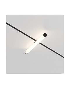 Трековый светильник Maytoni Larc TR086-4-25W-DS-B