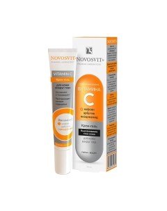 Крем для век Novosvit С витамином С