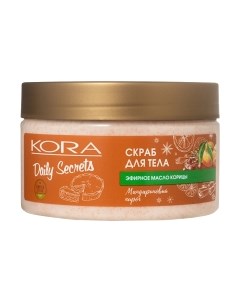 Скраб для тела Kora Daily Secrets Мандариновый пирог