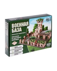 Конструктор Unicon Военная база / 5505799
