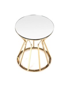 Журнальный столик Halmar Afina S