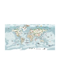 Фотообои листовые Citydecor Детская Карта мира 341