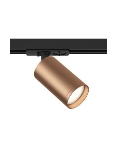 Трековый светильник Focus S TR020-1-U-GU10-BC Maytoni