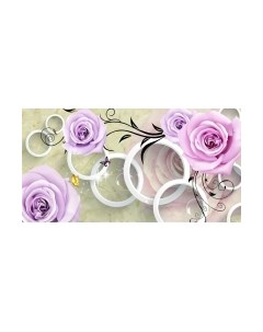 Фотообои листовые Citydecor Абстракция 70