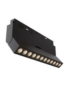 Трековый светильник Maytoni Points Rot TR033-2-12W4K-B