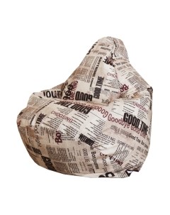 Бескаркасное кресло Flagman Груша Макси XXL Г2.5-143