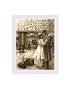 Набор для вышивания Старая фотография. Встреча / 2111 Риолис