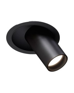 Точечный светильник Maytoni Ceiling C048CL-01-GU10-B