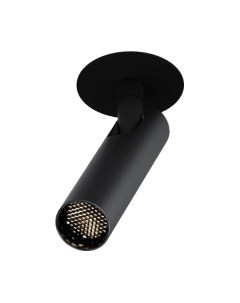 Точечный светильник Maytoni Ceiling C141RS-L125-6W4K-B