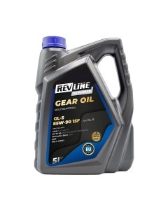 Трансмиссионное масло Revline GL-5 85W90 15F / RGL585901