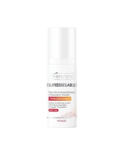 Крем для лица Bielenda Professional Supremelab Derm дерморевитализирующий Bielenda professional